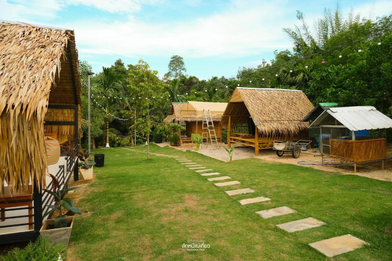 คุ้มกะลาหัวฟาร์มสเตย์ Ban Pha Saeng Lang Exterior foto